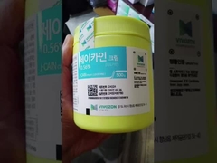 J CAIN Betäubungsanästhetische Creme 500 Gramm Tattoo Lidocaine Creme Für Haut-Pen Mikroneadling