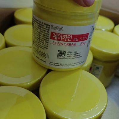 Original Korea 500 Gramm Anästhetische angepasste Mikro Nadel Betäubungscreme J CAIN
