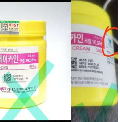 Mikro Nadel Betäubung Creme Make In Korea Starke J CAIN Lidocain Creme