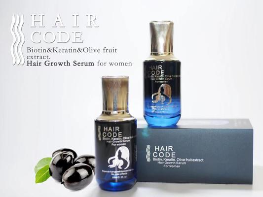 Haarcode Haarserum Haarpflege hohe Qualität in Frankreich formuliert