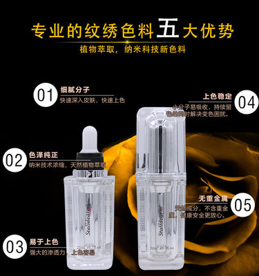 Ursprüngliche Marken-tätowieren organisches dauerhaftes Make-uplippenpigment/-augenbrauen Stalidearm natürliche Farbe des Tinten-Pigment-20ml