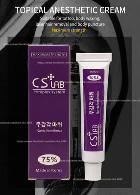 Endschmerz der Augenbrauen-Tätowierungs-sahnen die tauben betäubenden Creme-10g Make-up CSLab 75% dauerhafte Licocaine-Creme