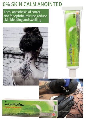 SCHWELLEN-Lippenaugenbrauen-Tätowierung Lidocaine-Anticreme der Tätowierungs-taube betäubende Creme-10g allergische Anti