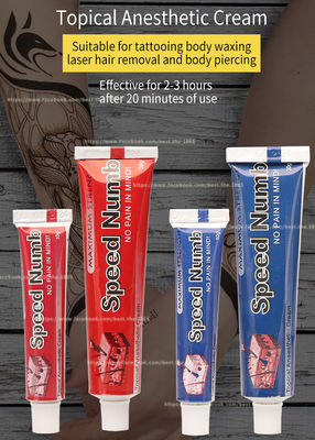 Tätowierungstäubende Tätowiercreme