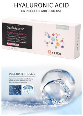 Stellte ursprüngliche Hyaluronsäure-Jugend Stalidearm Serum-, daseinspritzung sicheres materielles Wesentliches benutzen, natürlichen Effekt für jüngeres Gesicht ein