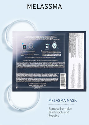 FDA-Damen, die Gesichtsmaske für äußere Haut-Kundenbezogenheit befeuchten
