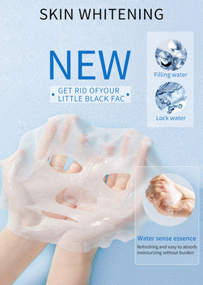 Die Haut, die befeuchtende Gesichtsmaske weiß wird, verbessern Dull And Clean Cutin